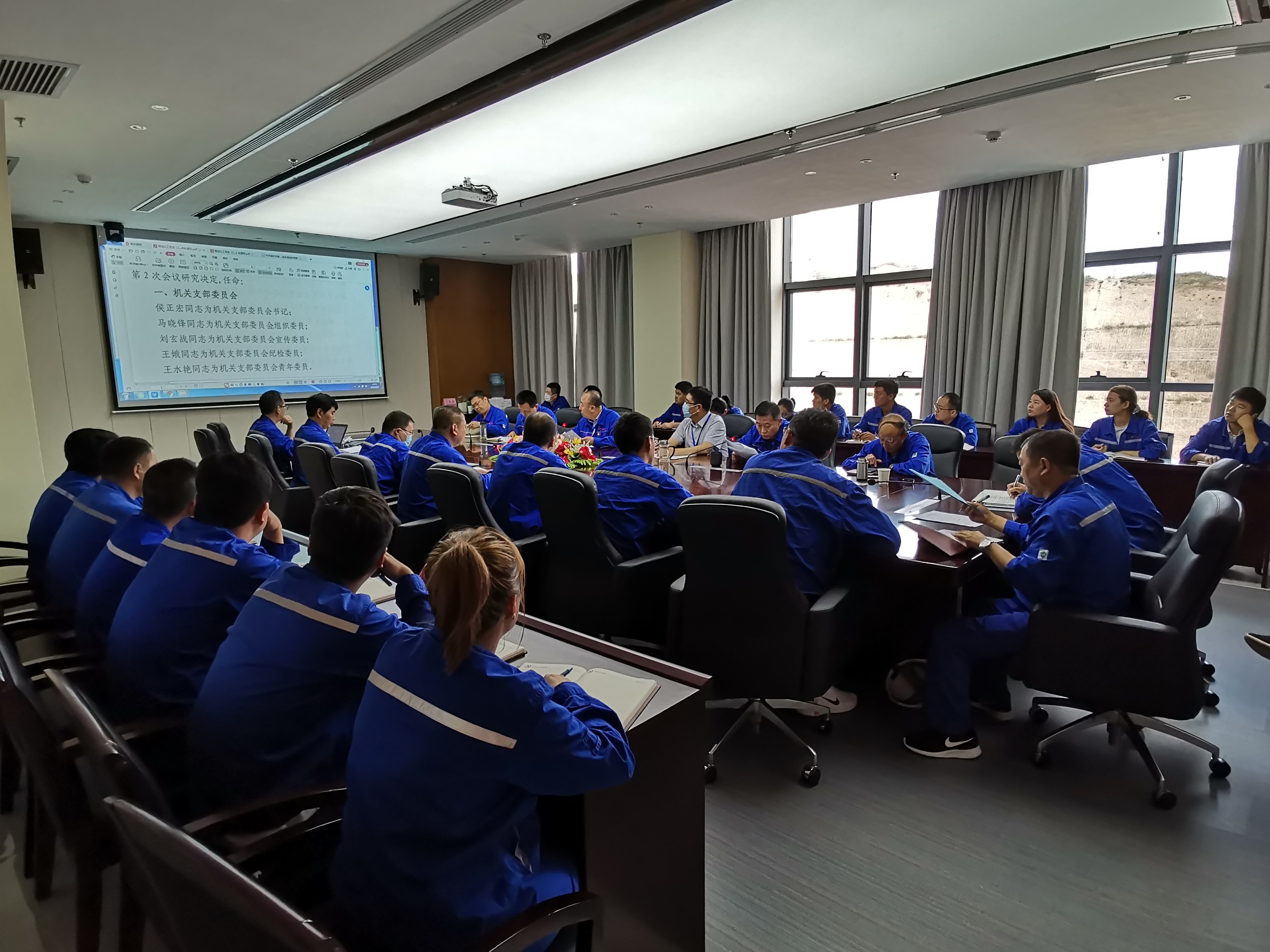 微信图片_2020091009460111  .jpg